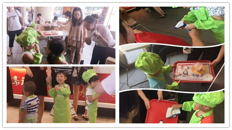 BBunion国际早教7月下旬活动回顾