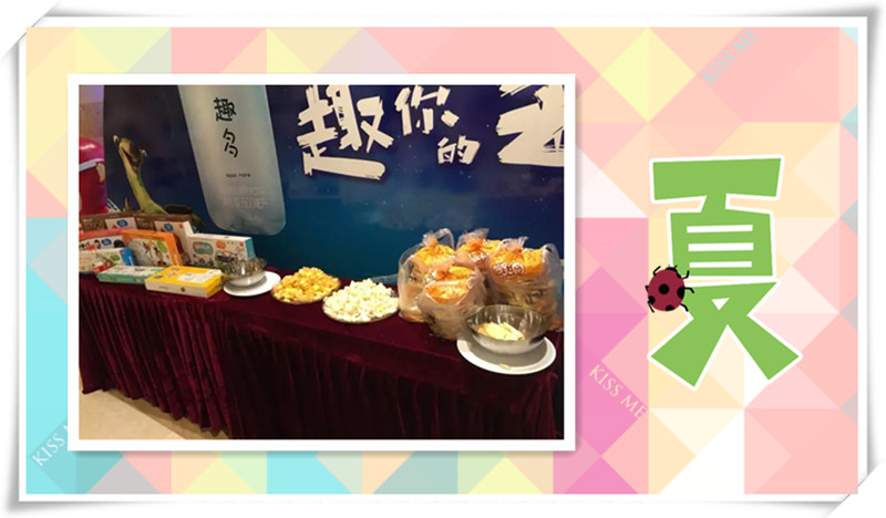 BBunion国际早教南京中心活动花絮：超级宝贝爬爬赛