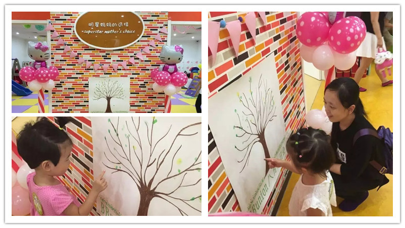BBunion国际早教石家庄中心活动花絮：八月生日会