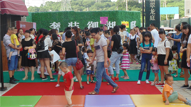 BBunion国际早教泉州中骏中心活动花絮：第二届泉州家庭亲子运动会