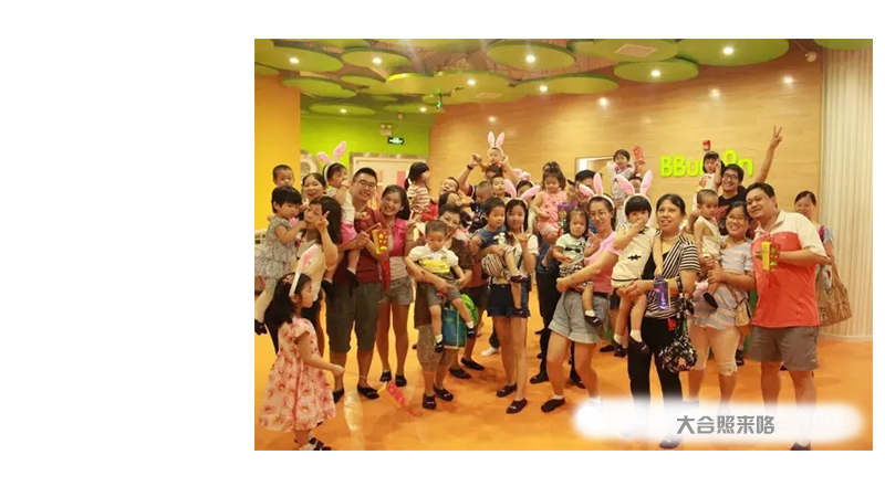 BBunion国际早教上海中心活动花絮：乐享中秋，与众不同