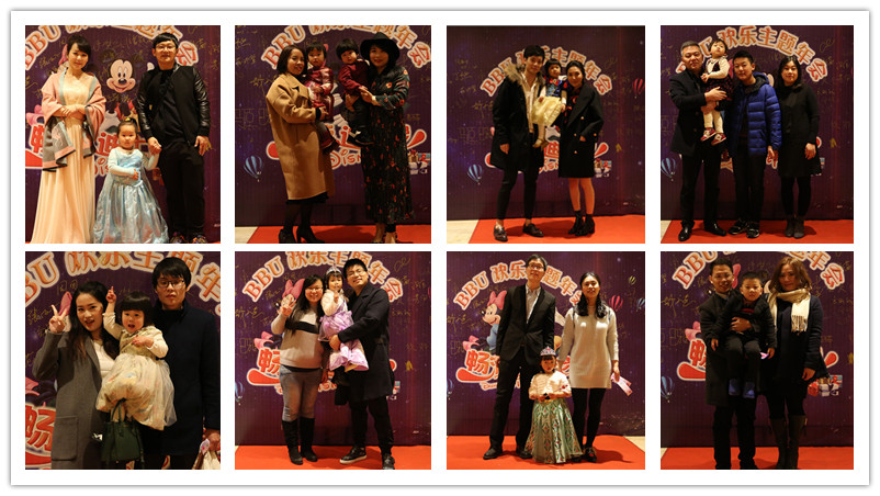 BBunion国际早教宜兴中心活动花絮：畅游迪士尼主题年会