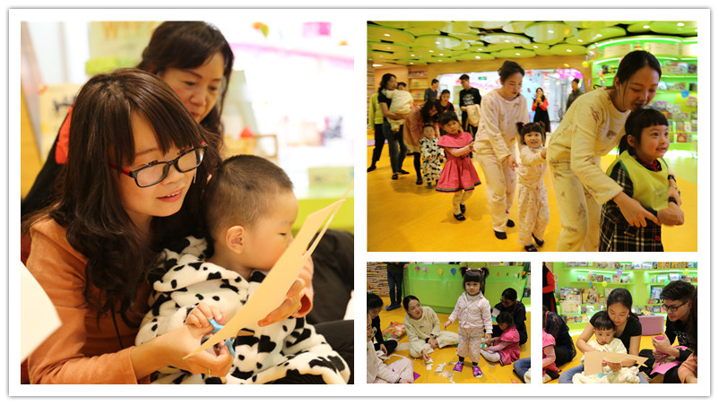 BBunion国际早教厦门世贸中心:睡衣生日趴 BBunion国际早教厦门世贸中心:睡衣生日趴