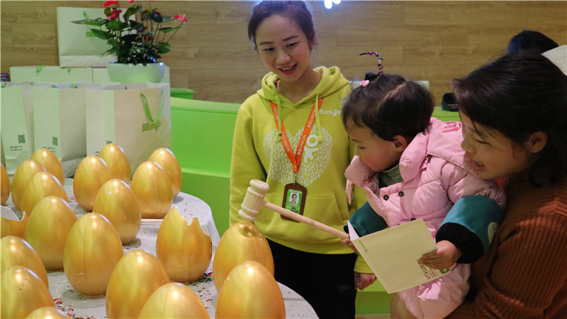 2017年BBunion新开业中心集锦 2017年BBunion新开业中心集锦